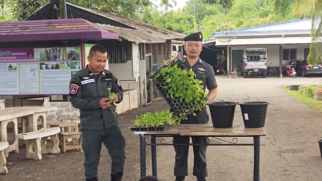 title - ส.ป.ก.จันทบุรี อบรมโครงการเพิ่มศักยภาพระบบงานเกษตรภายใต้แผนพัฒนาเด็กและเยาวชนในถิ่นทุรกันดารตามพระราชดำริ สมเด็จพระเทพรัตนราชสุดาฯ สยามบรมราชกุมารีปีงบประมาณ พ.ศ. 2567